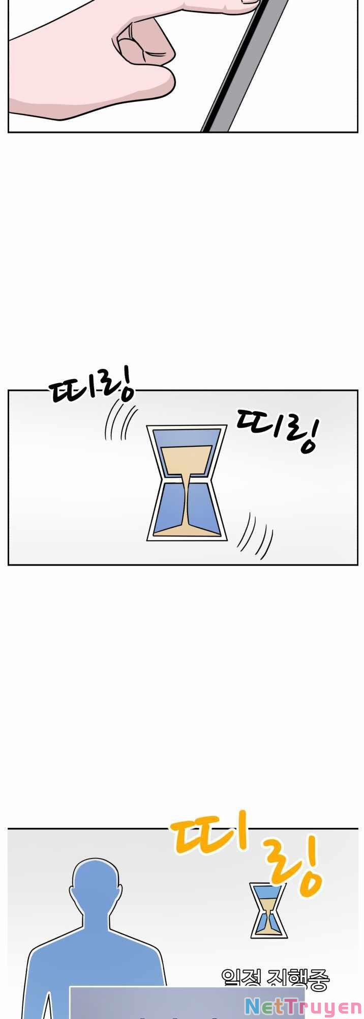 A.I. Doctor 36 trang 24