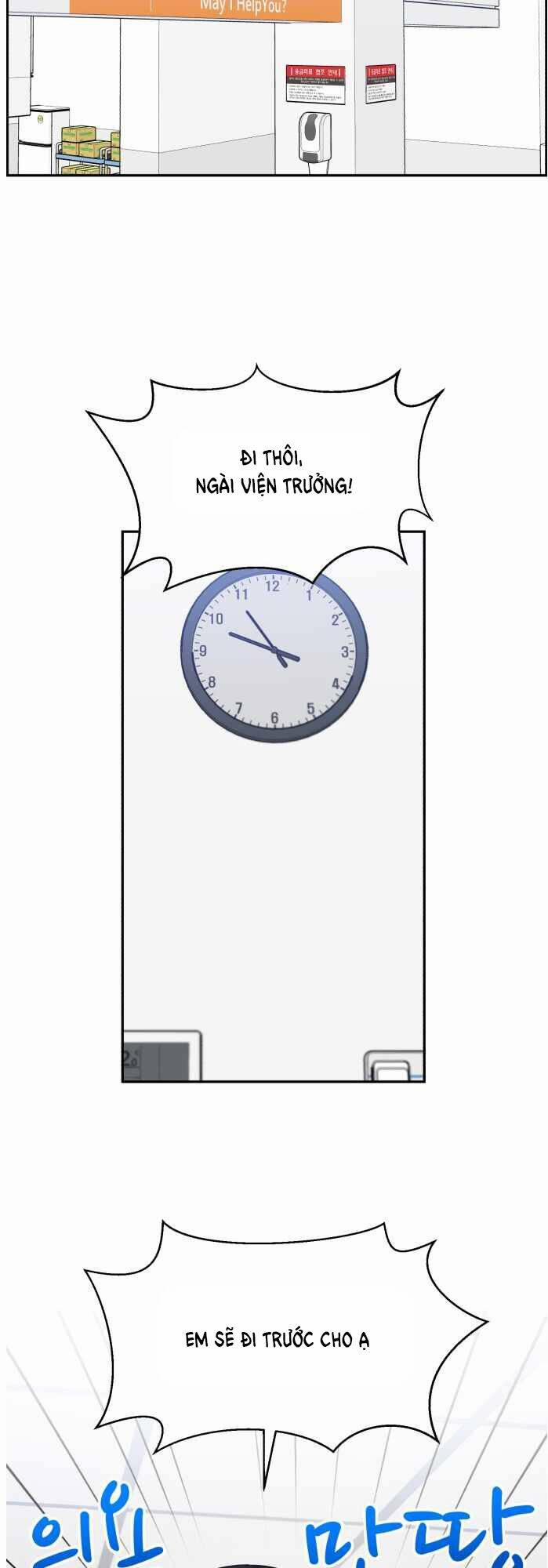 A.I. Doctor 37 trang 13