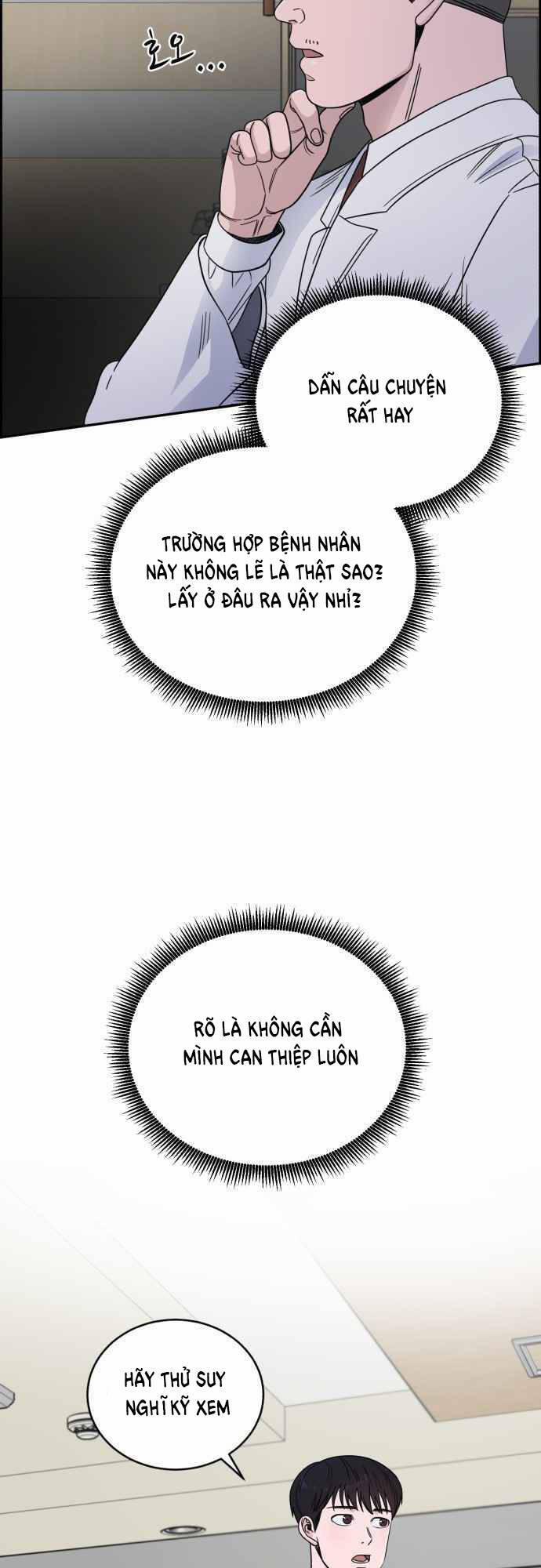 A.I. Doctor 38 trang 7