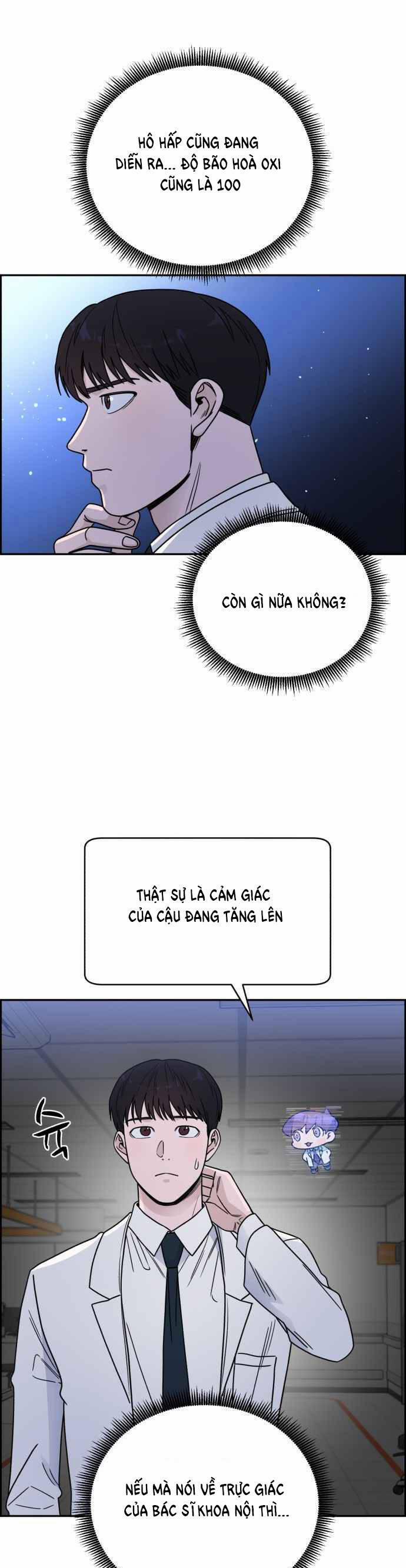A.I. Doctor 39 trang 11