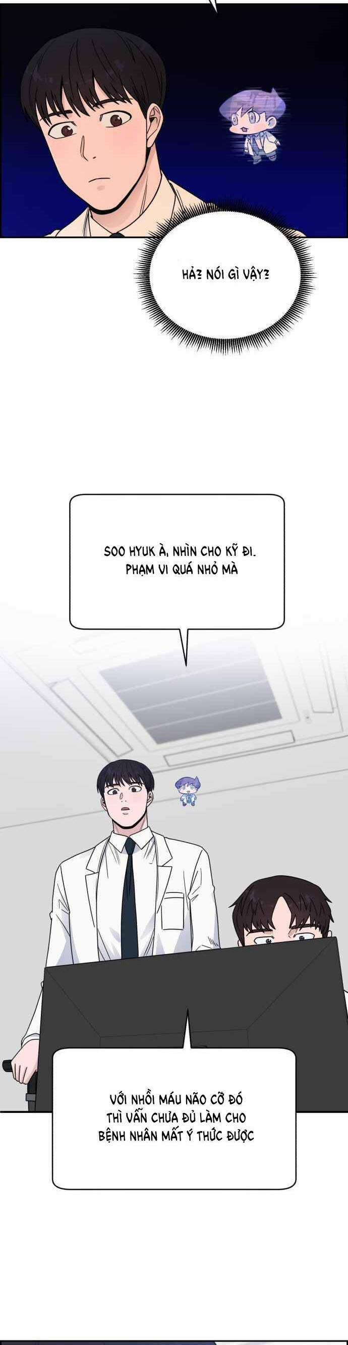 A.I. Doctor 39 trang 16