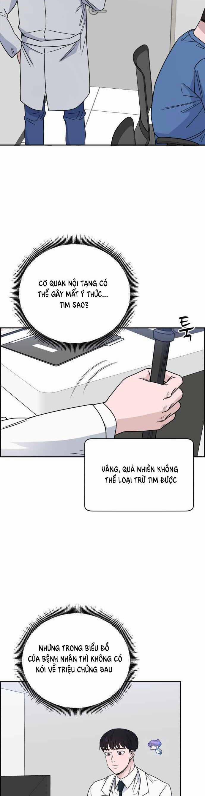 A.I. Doctor 39 trang 21