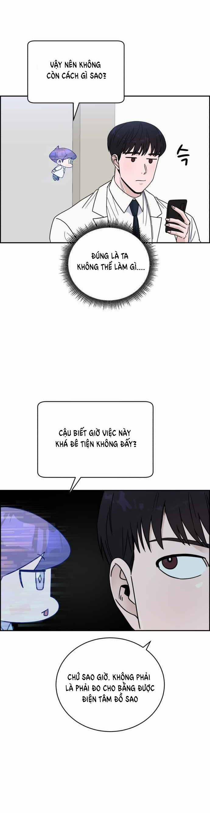 A.I. Doctor 39 trang 33