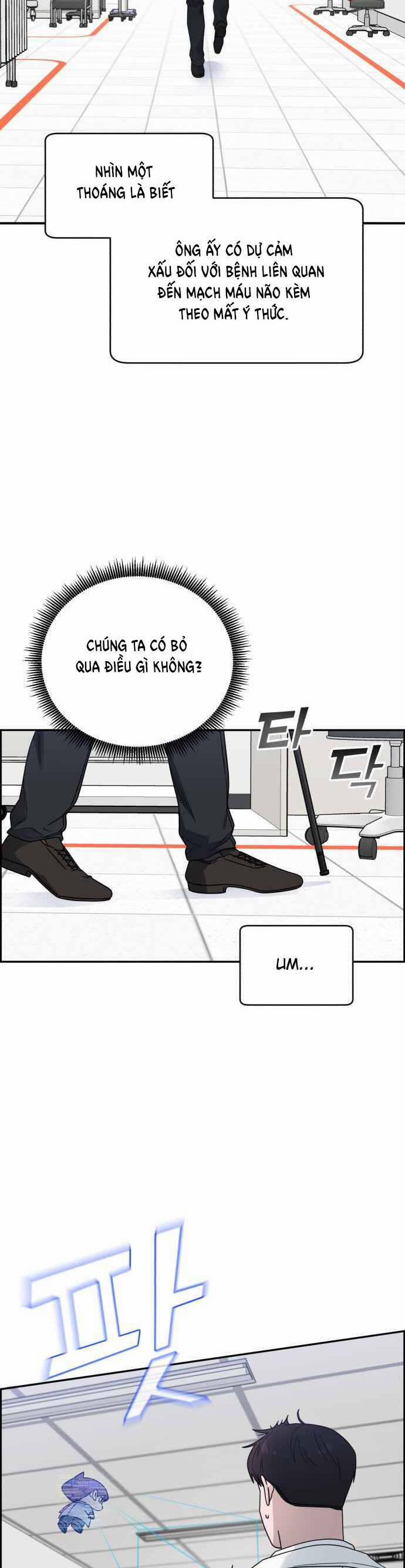 A.I. Doctor 39 trang 7