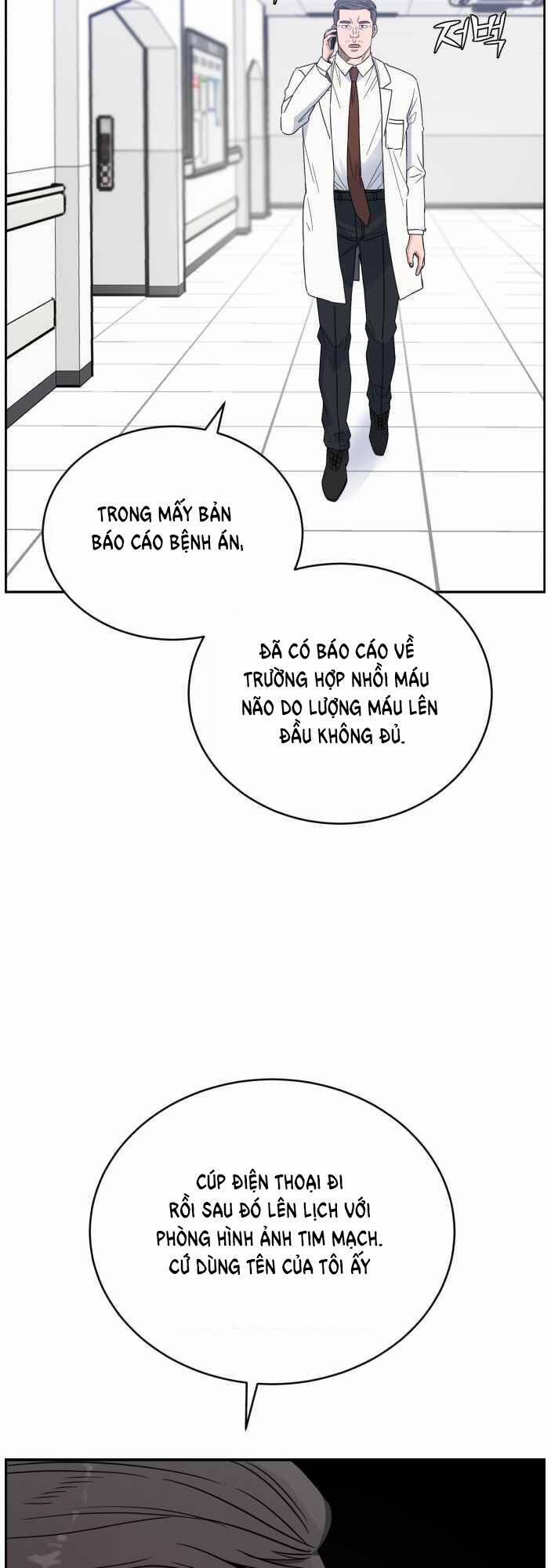 A.I. Doctor 40 trang 17