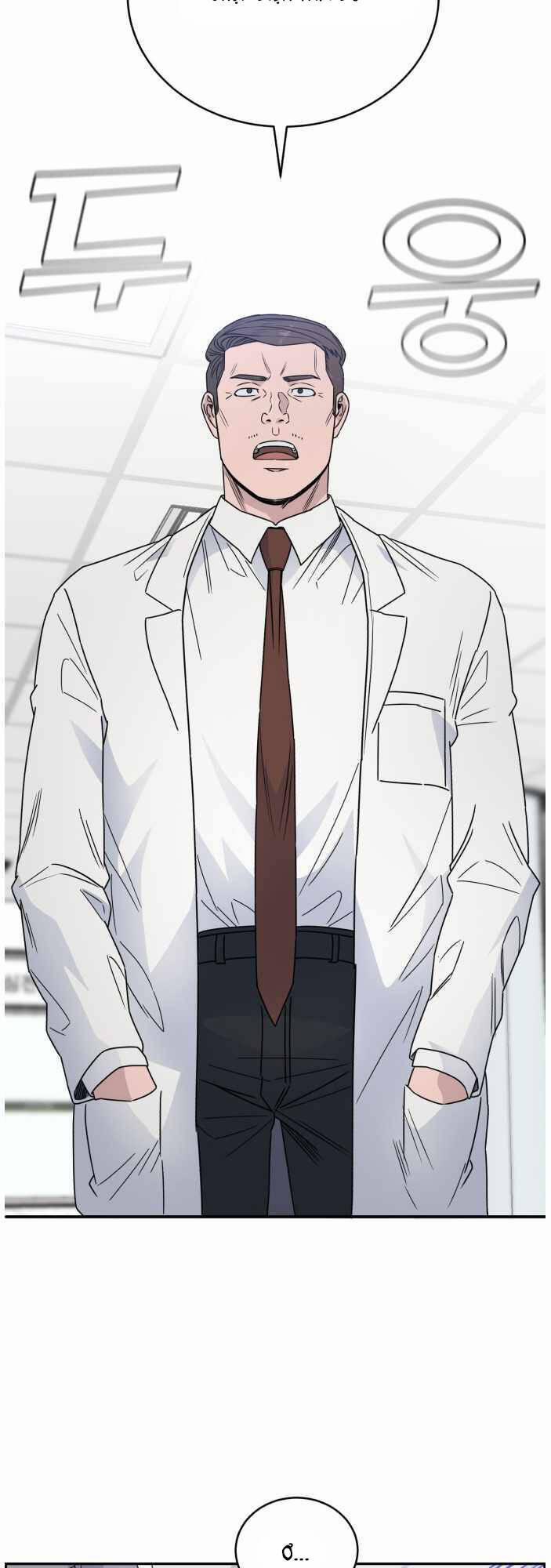 A.I. Doctor 40 trang 21