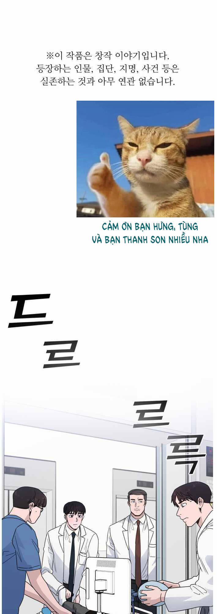 A.I. Doctor 41 trang 0