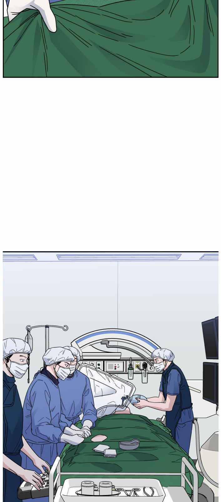 A.I. Doctor 41 trang 18