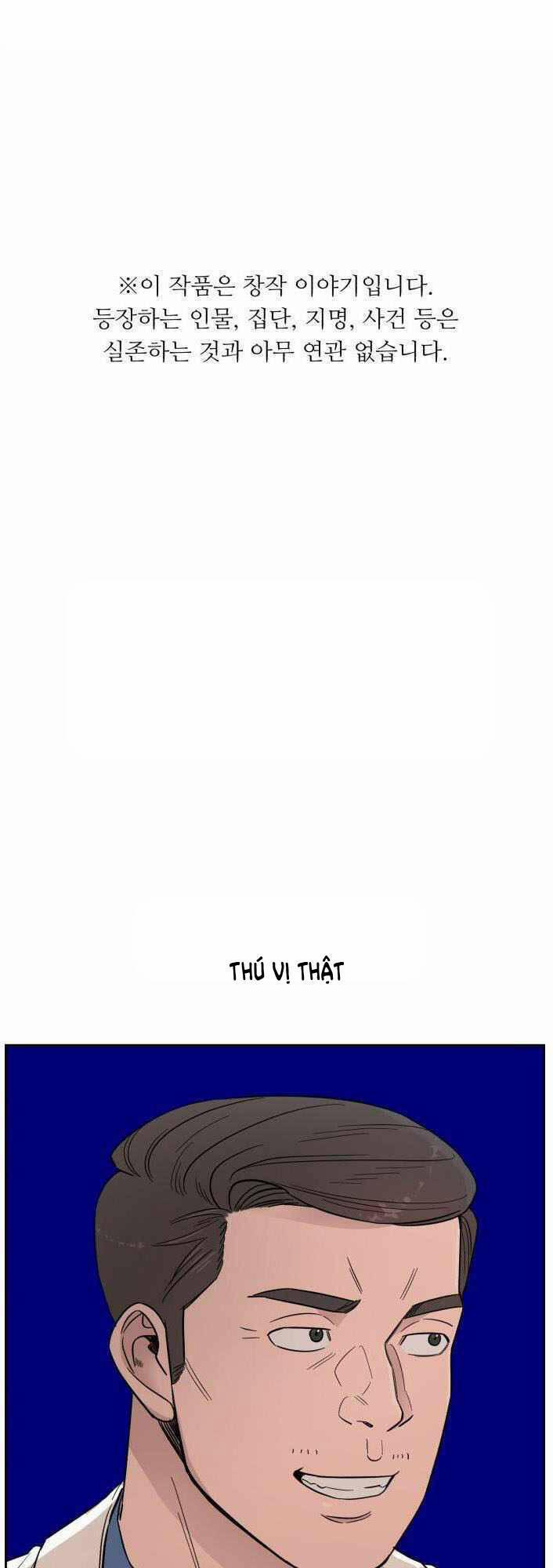 A.I. Doctor 44 trang 0