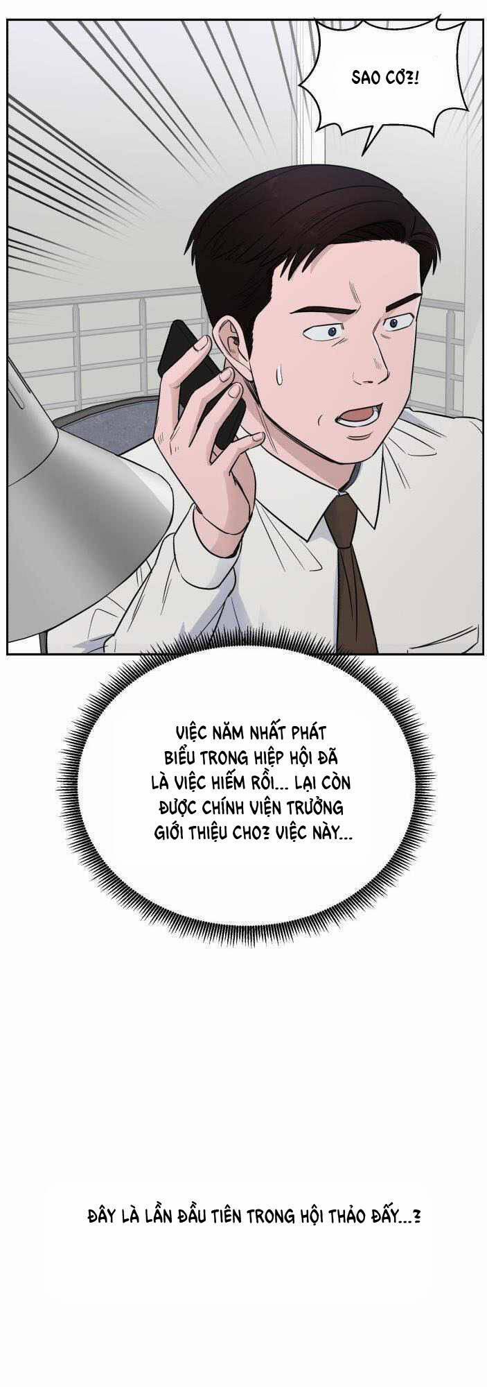 A.I. Doctor 44 trang 15