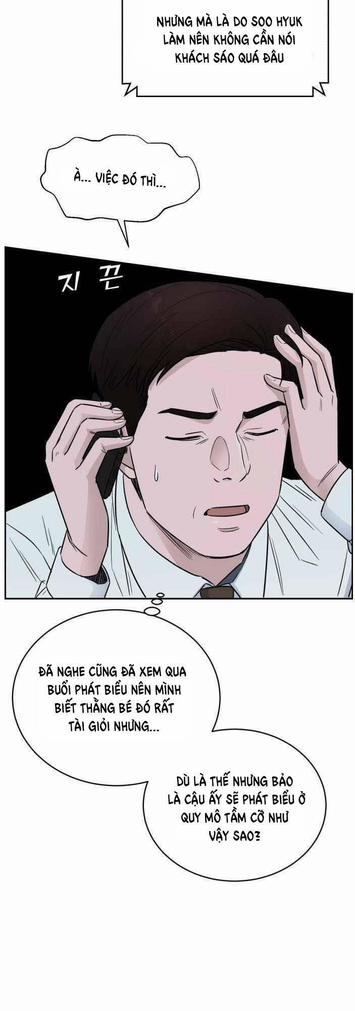 A.I. Doctor 44 trang 18