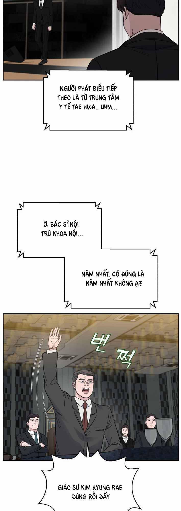 A.I. Doctor 46 trang 24