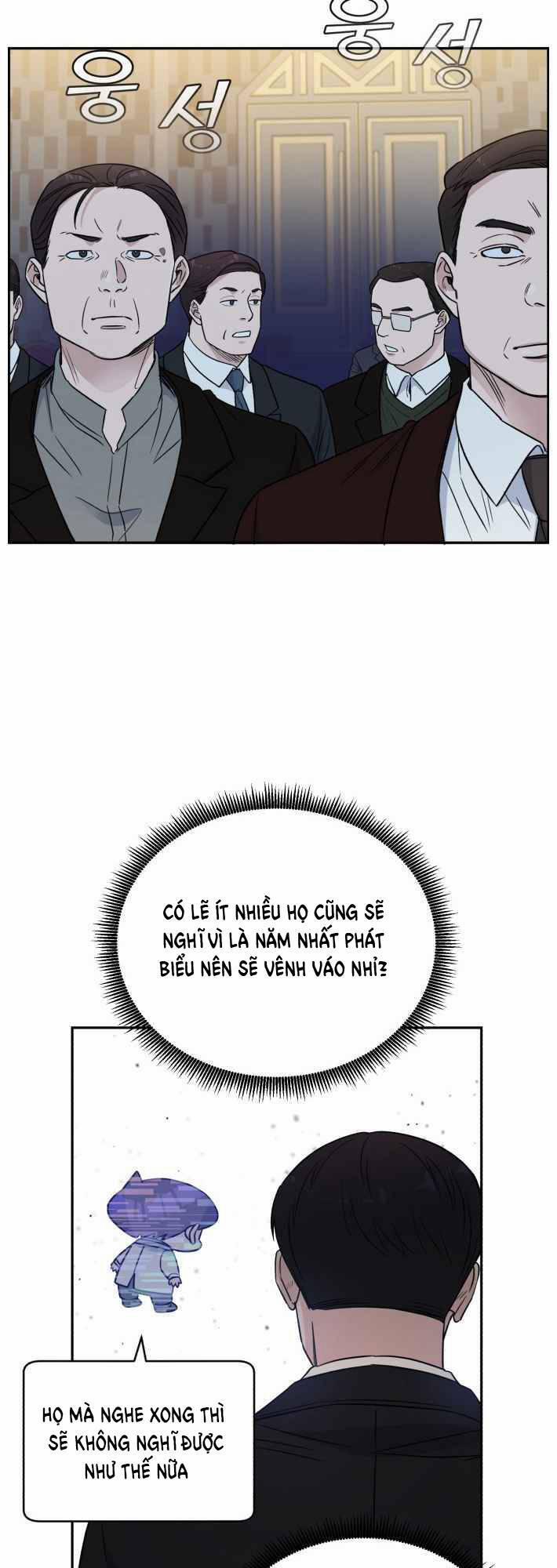 A.I. Doctor 46 trang 33