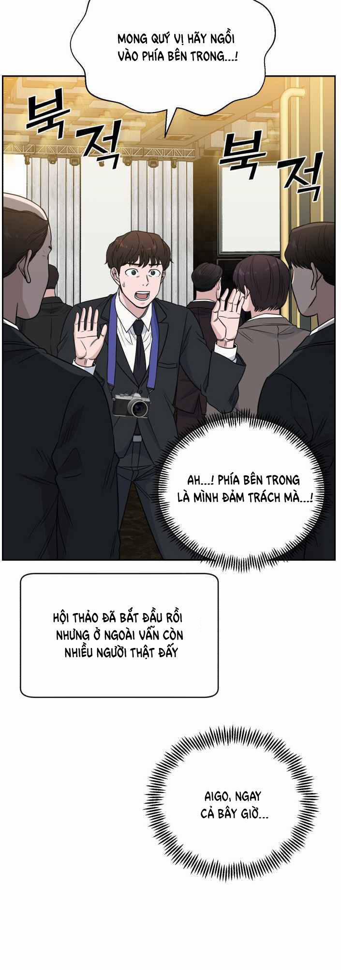 A.I. Doctor 46 trang 6