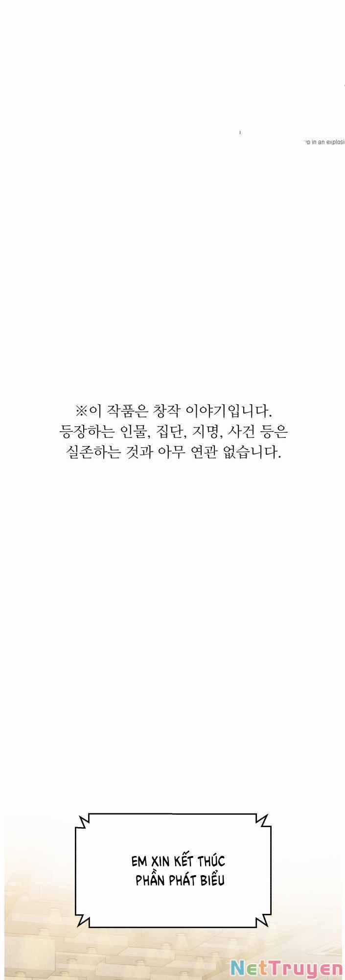 A.I. Doctor 47 trang 0