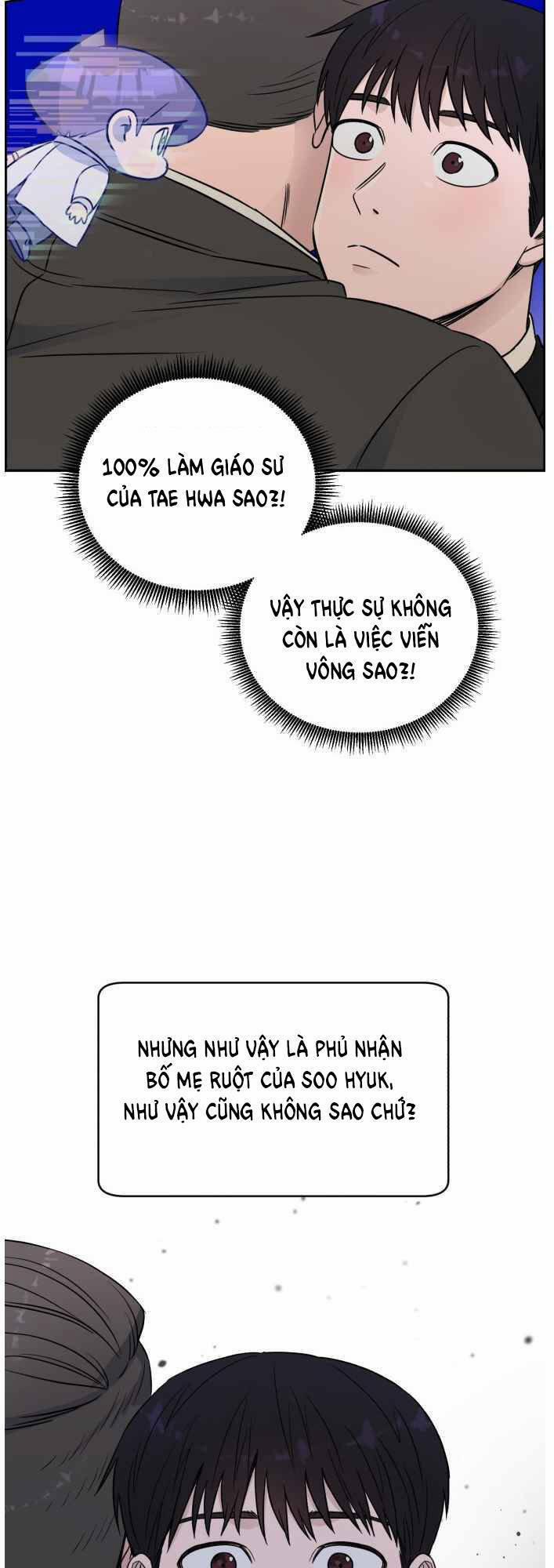 A.I. Doctor 48 trang 17