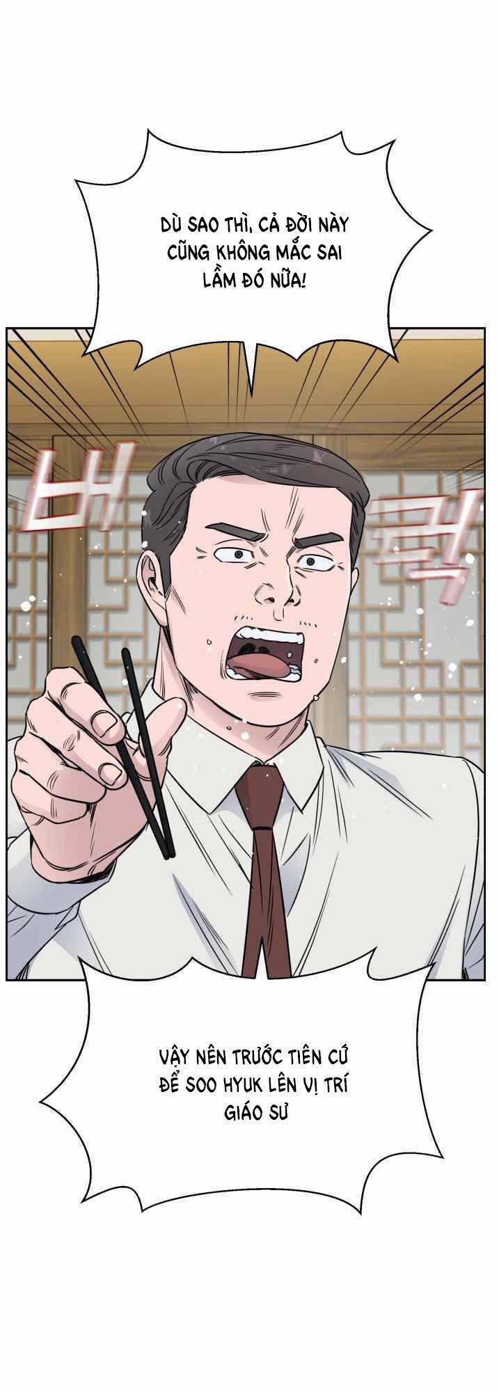 A.I. Doctor 48 trang 46