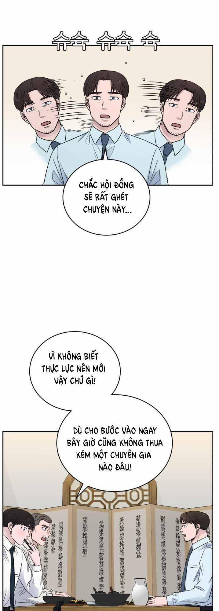 A.I. Doctor 48 trang 47