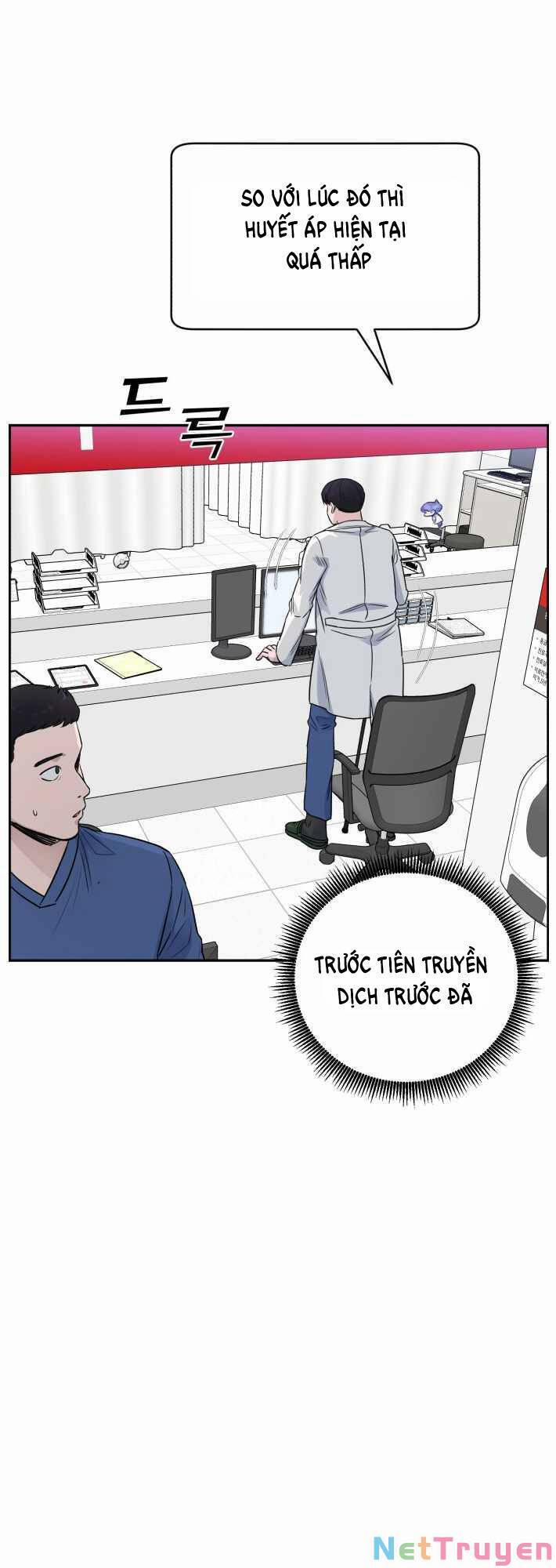 A.I. Doctor 49 trang 7