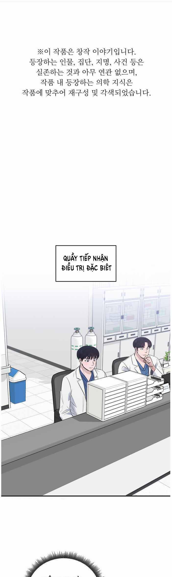 A.I. Doctor 51 trang 0