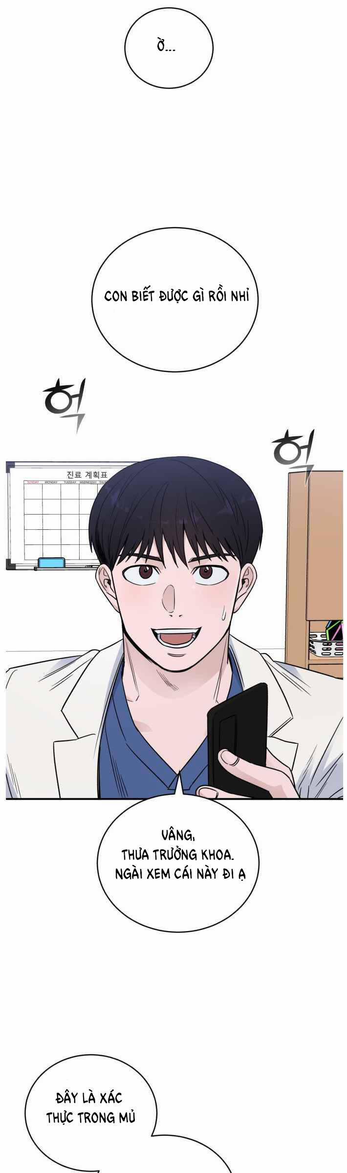 A.I. Doctor 51 trang 33