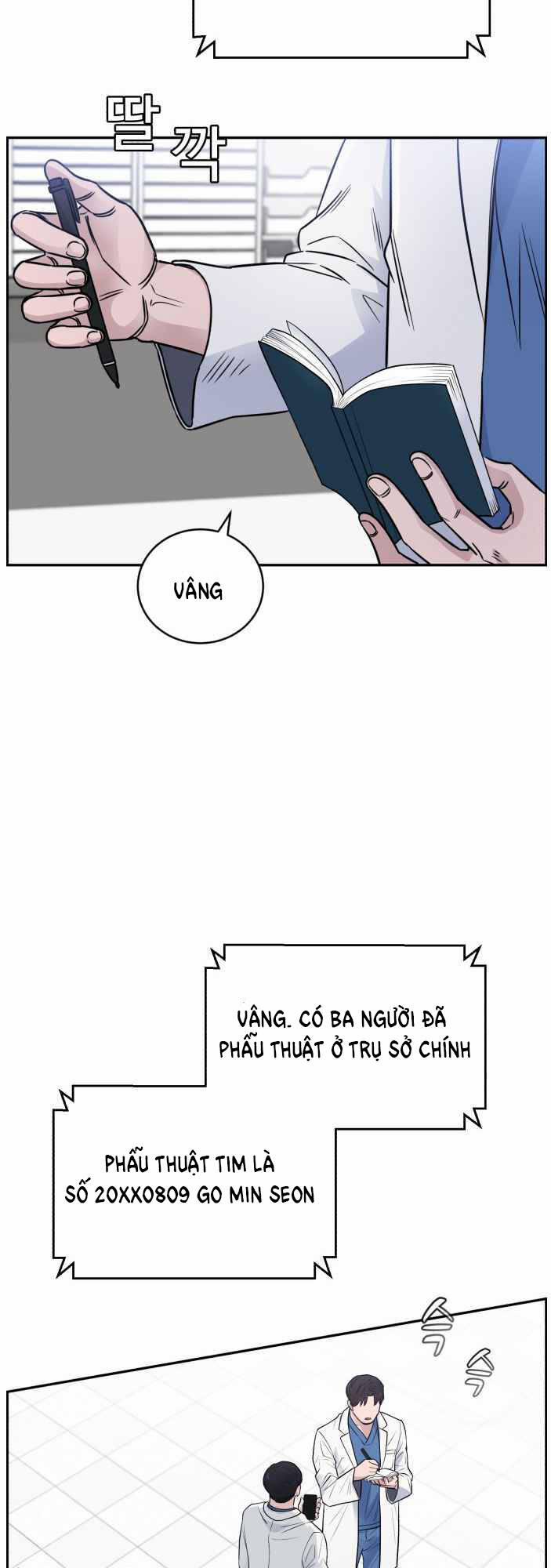 A.I. Doctor 52 trang 21