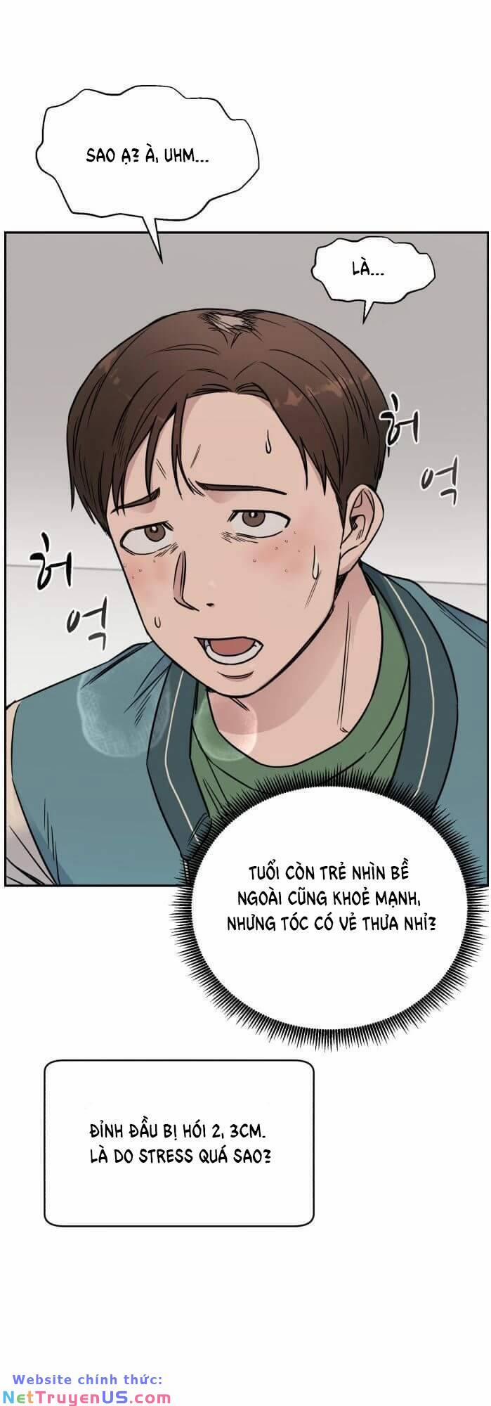 A.I. Doctor 54 trang 15