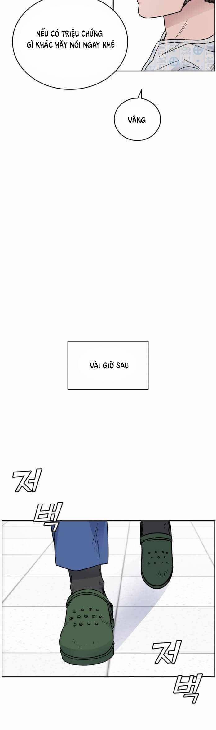 A.I. Doctor 55 trang 10