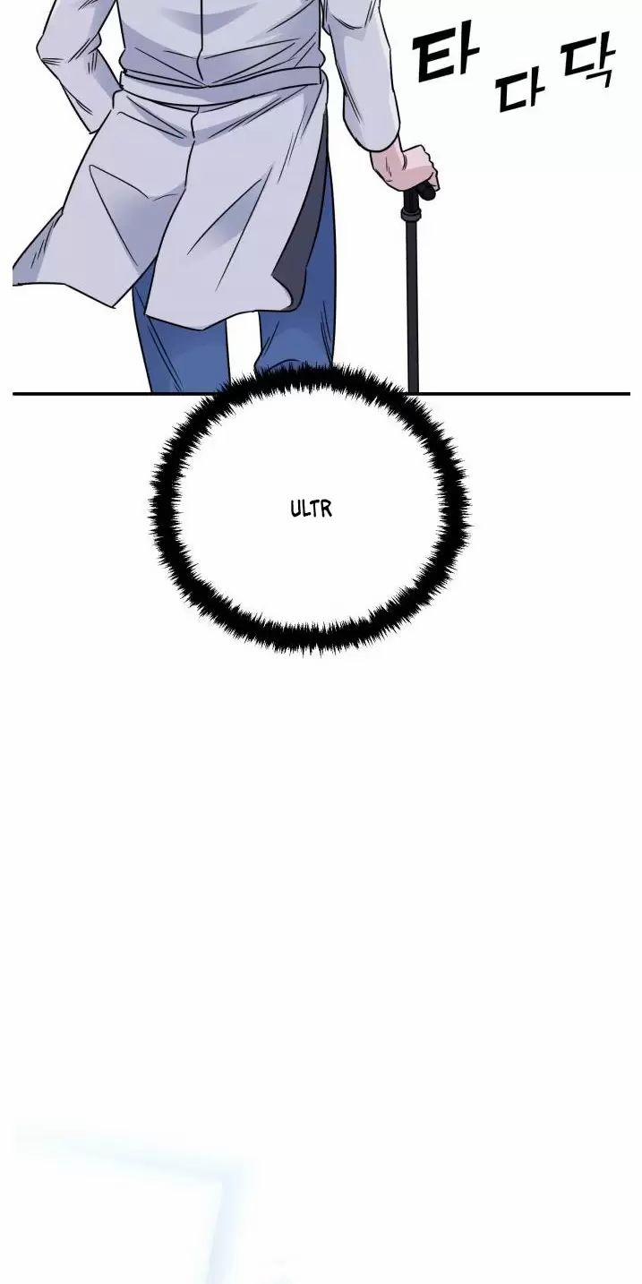 A.I. Doctor 56 trang 17