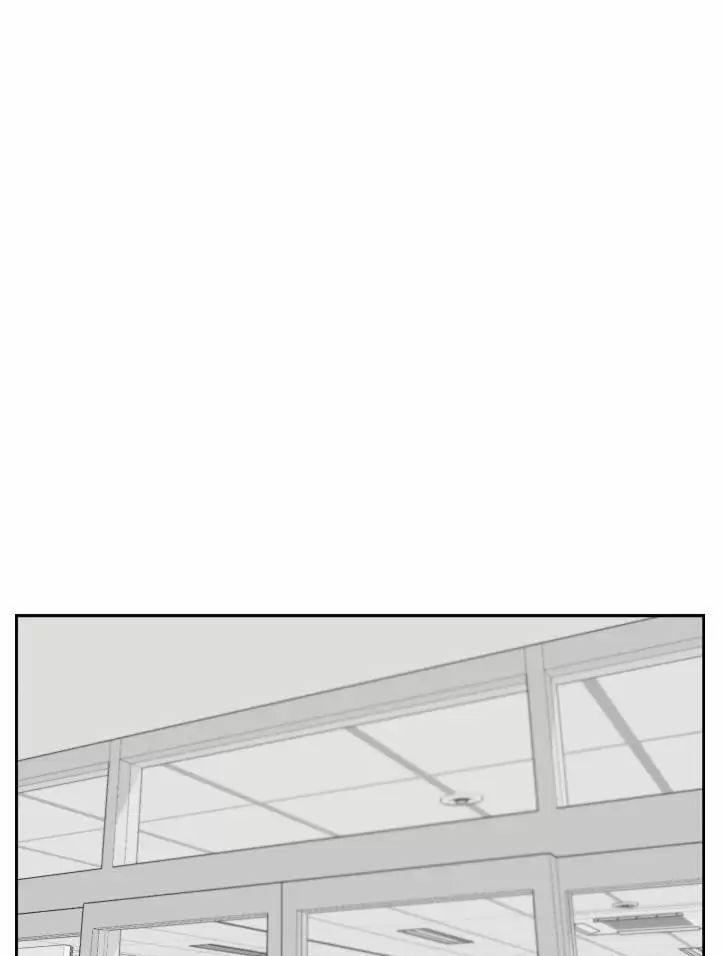 A.I. Doctor 56 trang 82