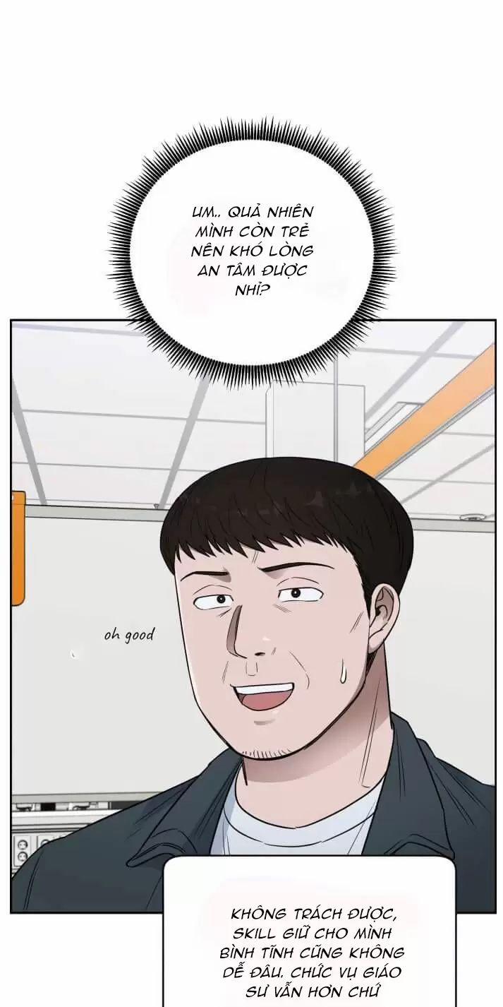 A.I. Doctor 59 trang 12