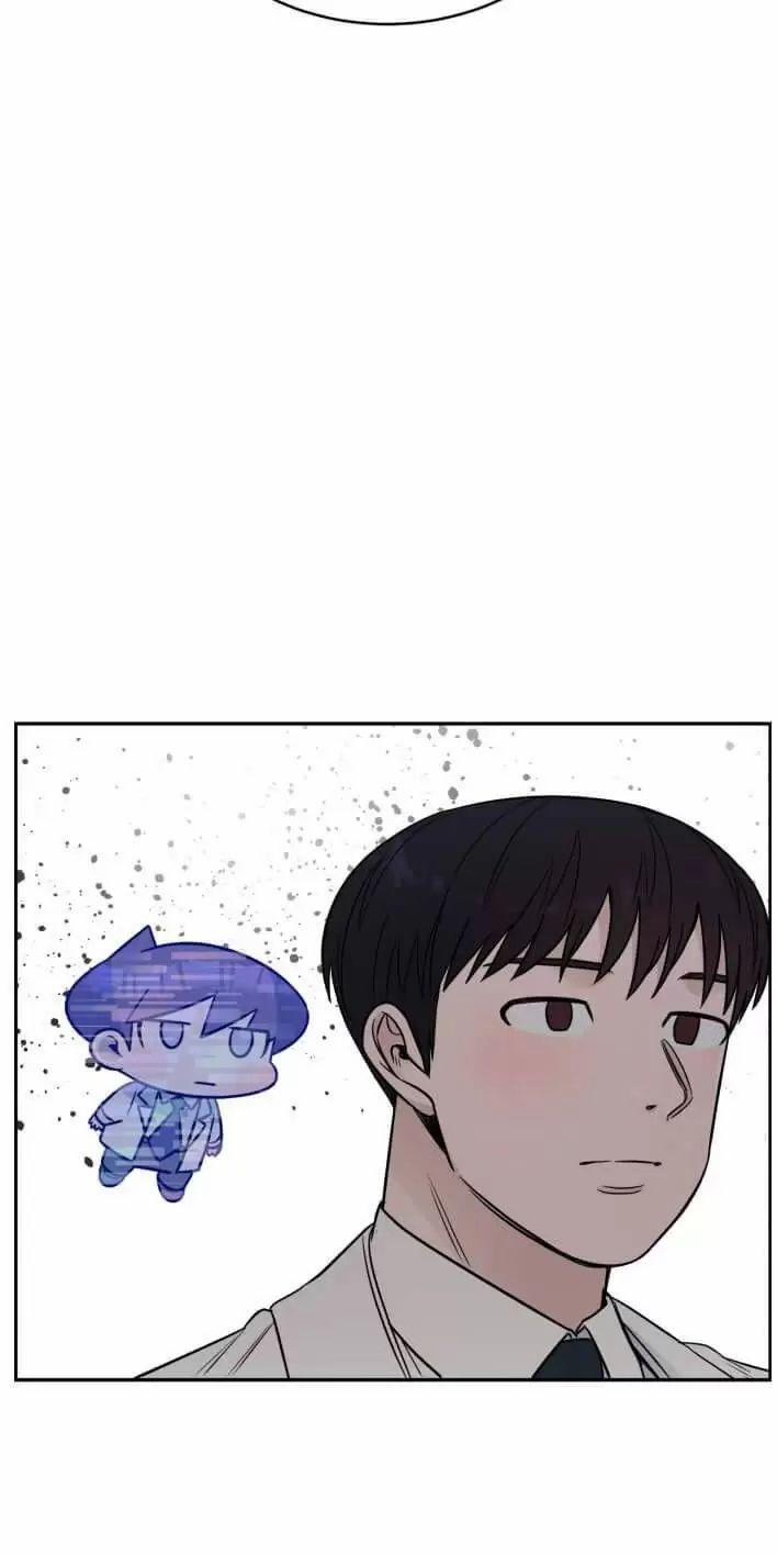 A.I. Doctor 59 trang 52