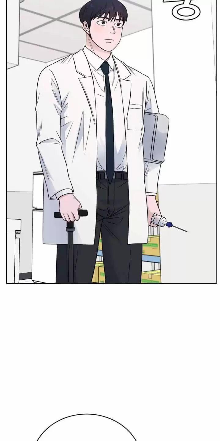 A.I. Doctor 59 trang 88