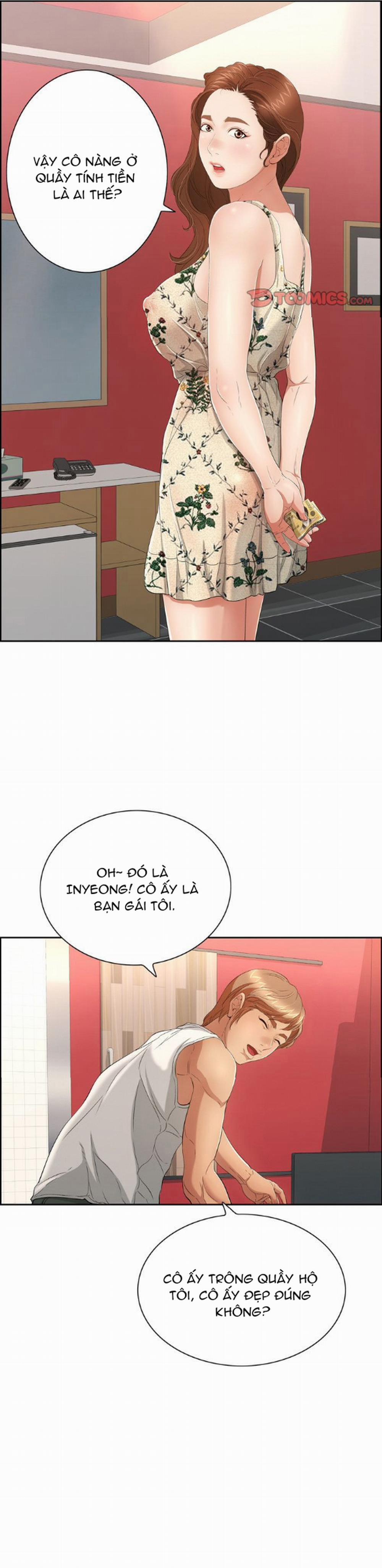 A Killer Woman 21 trang 15
