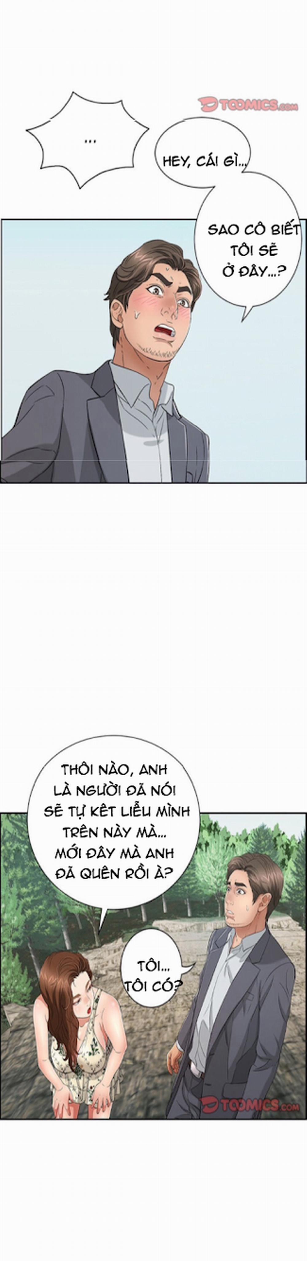 A Killer Woman 26 trang 17