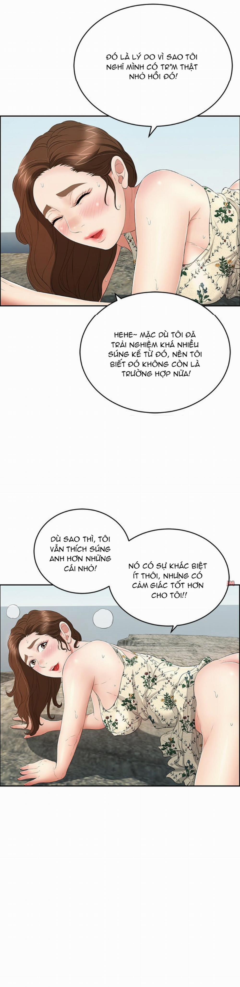 A Killer Woman 29 trang 16