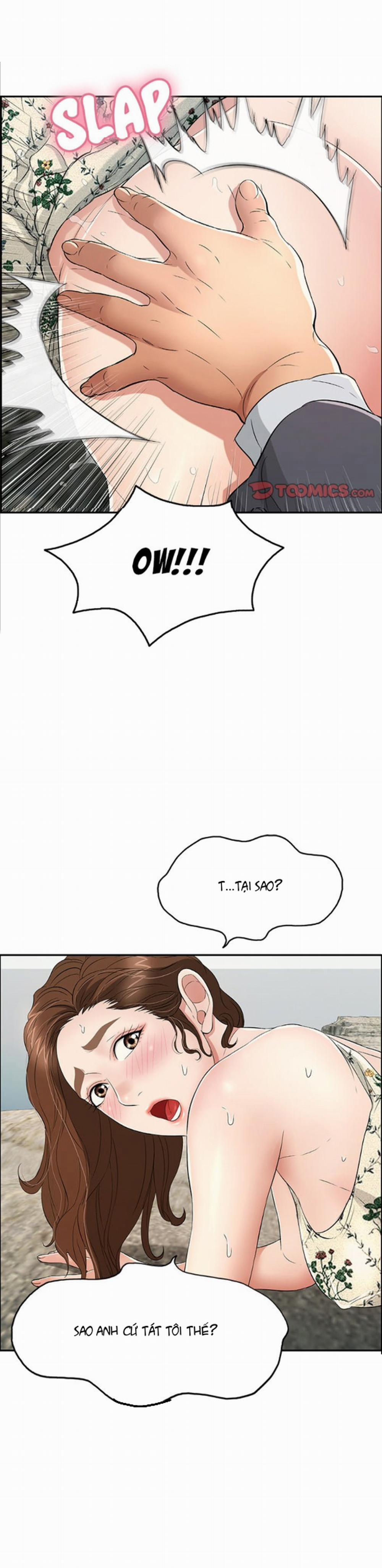 A Killer Woman 29 trang 17