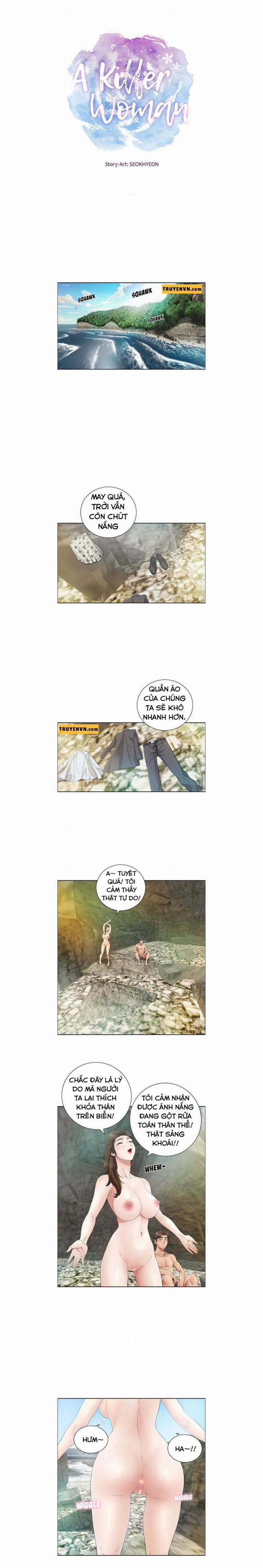 A Killer Woman 6 trang 0