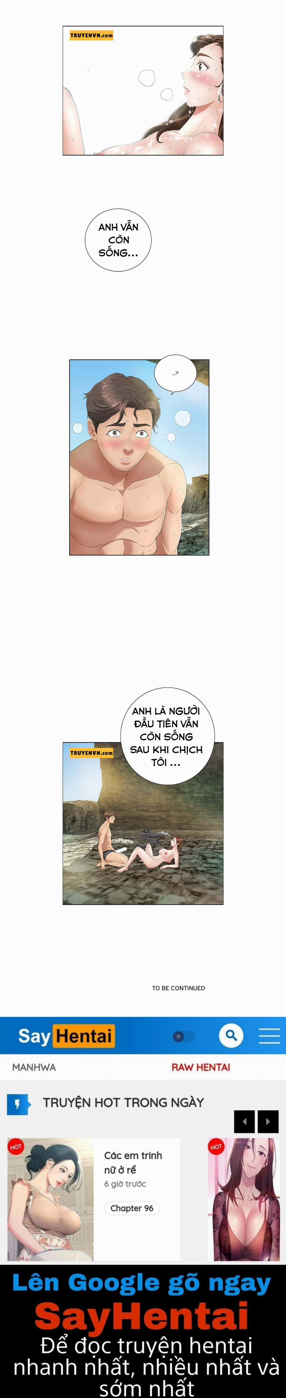 A Killer Woman 6 trang 17