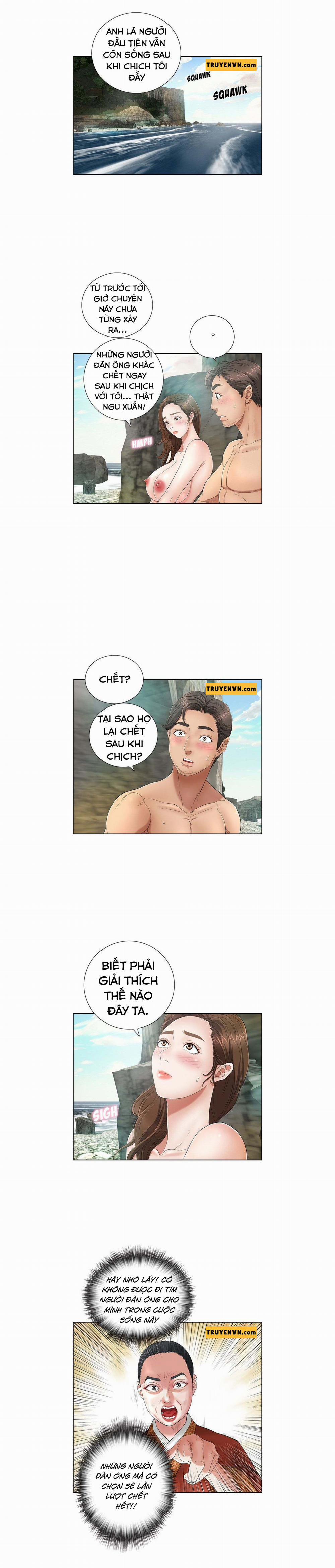 A Killer Woman 6 trang 6