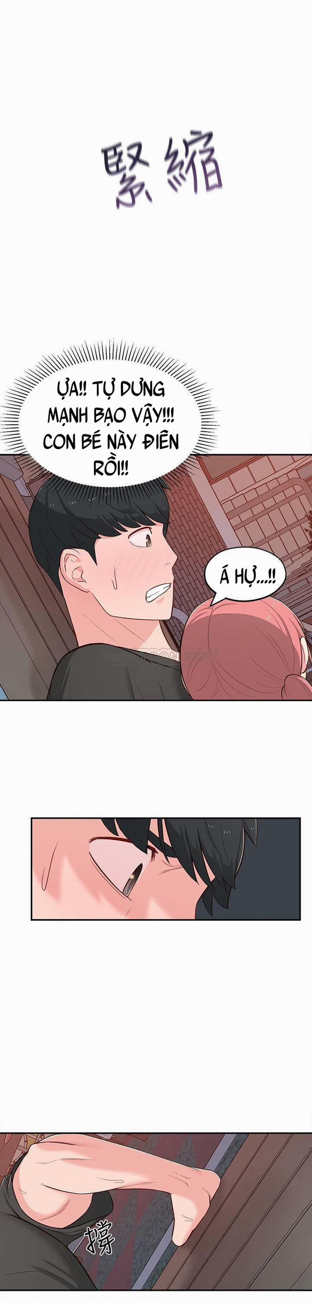 A Knowing Sister 14 trang 27