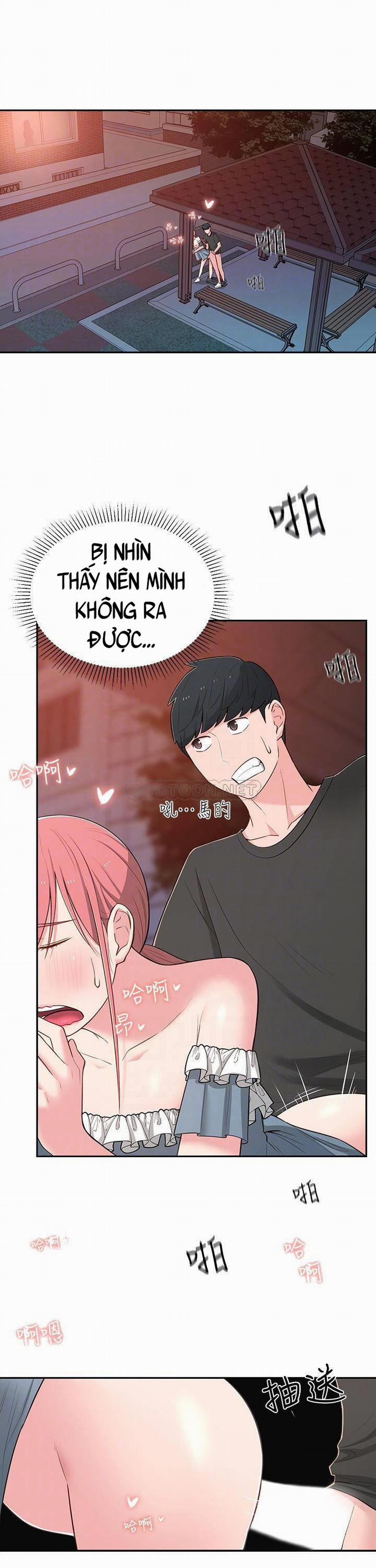 A Knowing Sister 15 trang 7