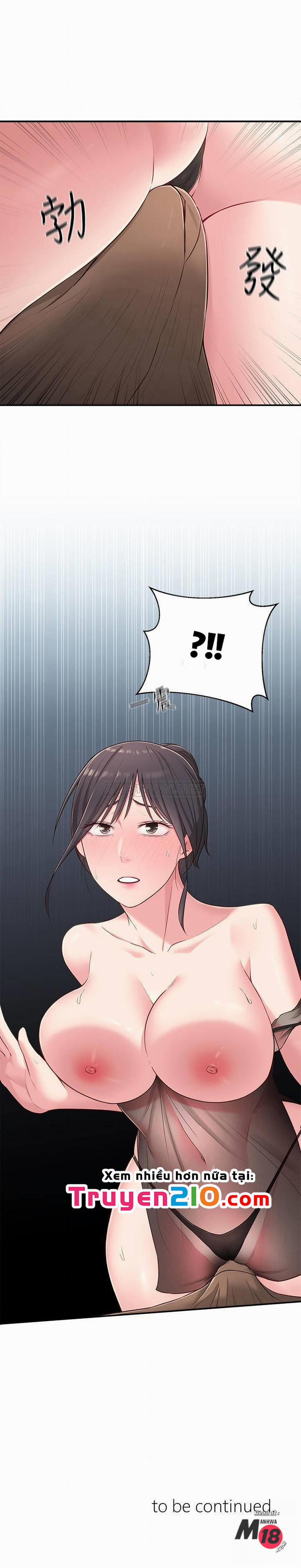 A Knowing Sister 16 trang 30