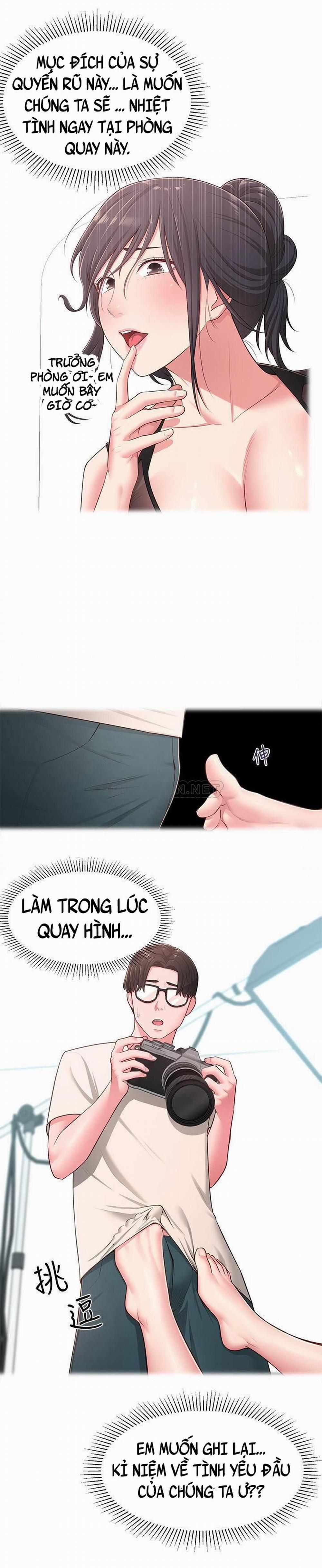 A Knowing Sister 18 trang 19