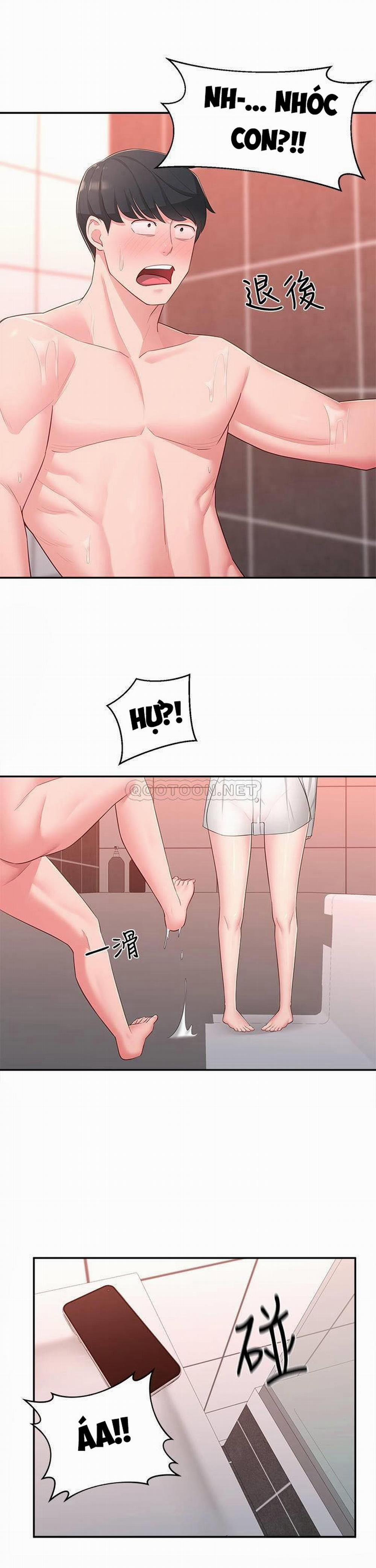 A Knowing Sister 19 trang 22