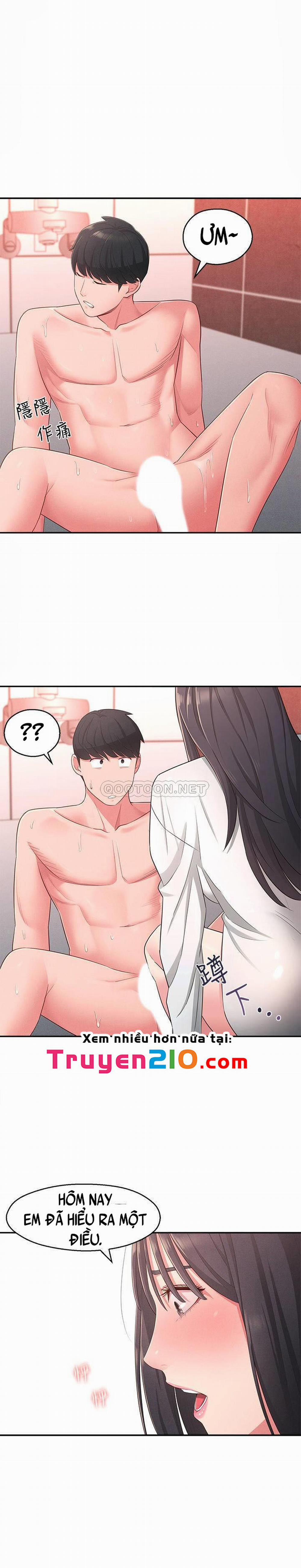 A Knowing Sister 19 trang 23