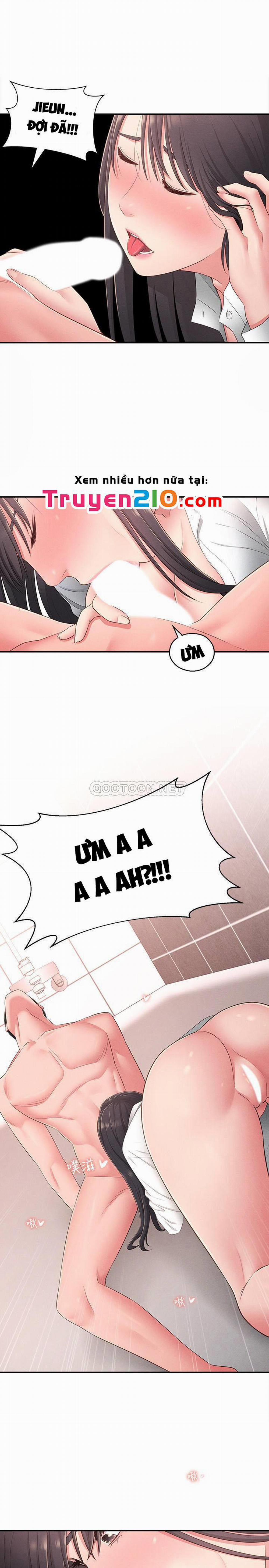 A Knowing Sister 20 trang 0