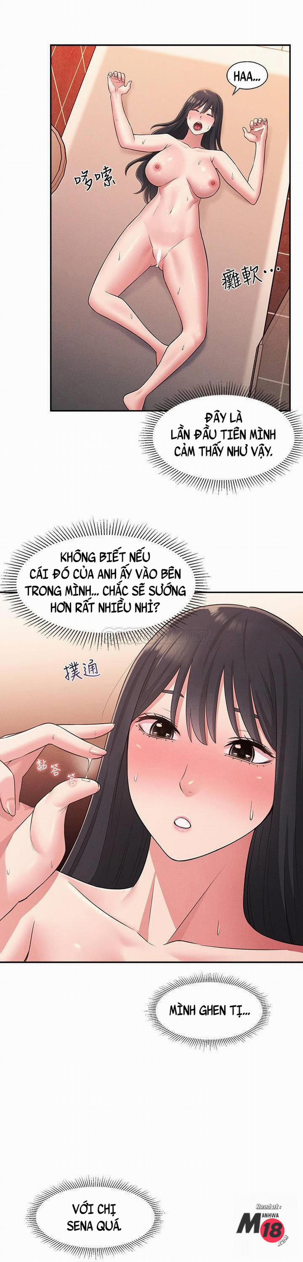 A Knowing Sister 23 trang 12