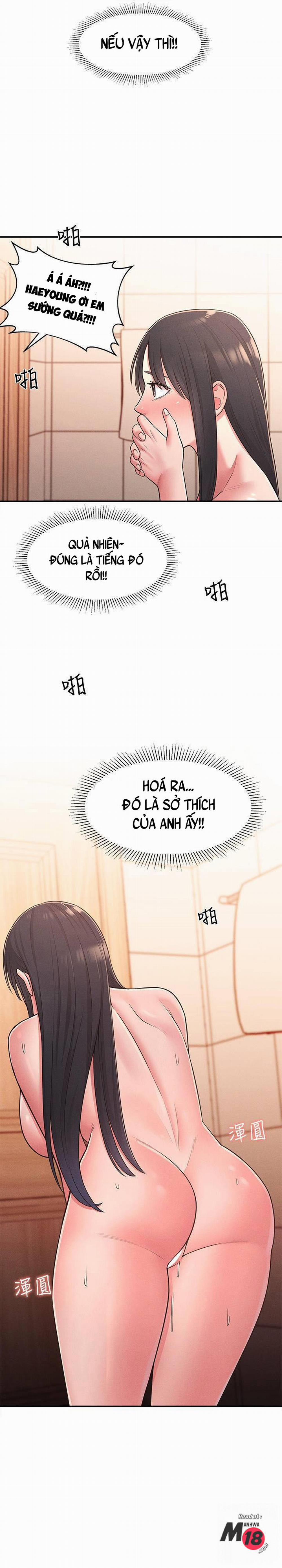 A Knowing Sister 23 trang 22