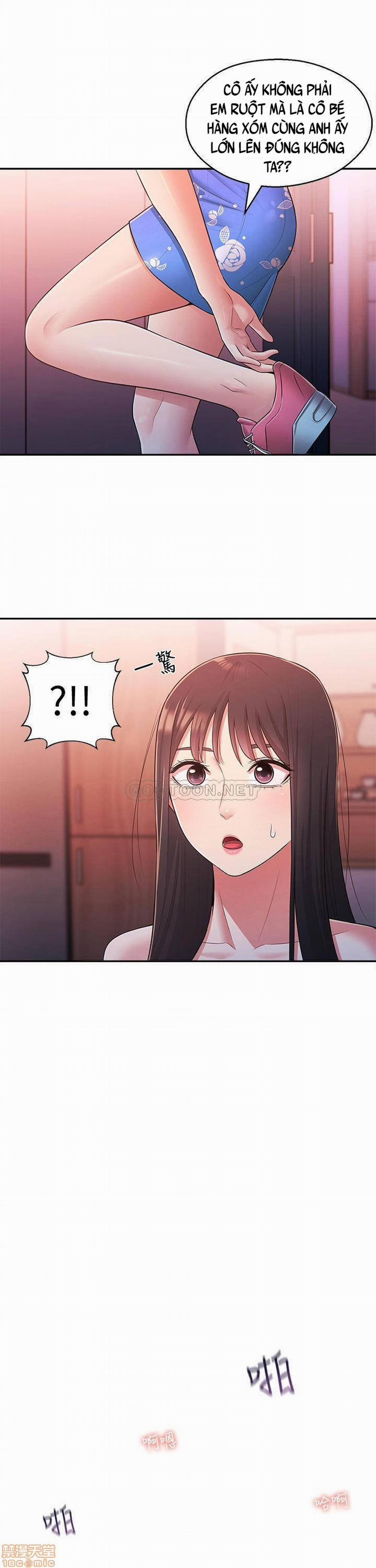 A Knowing Sister 26 trang 23